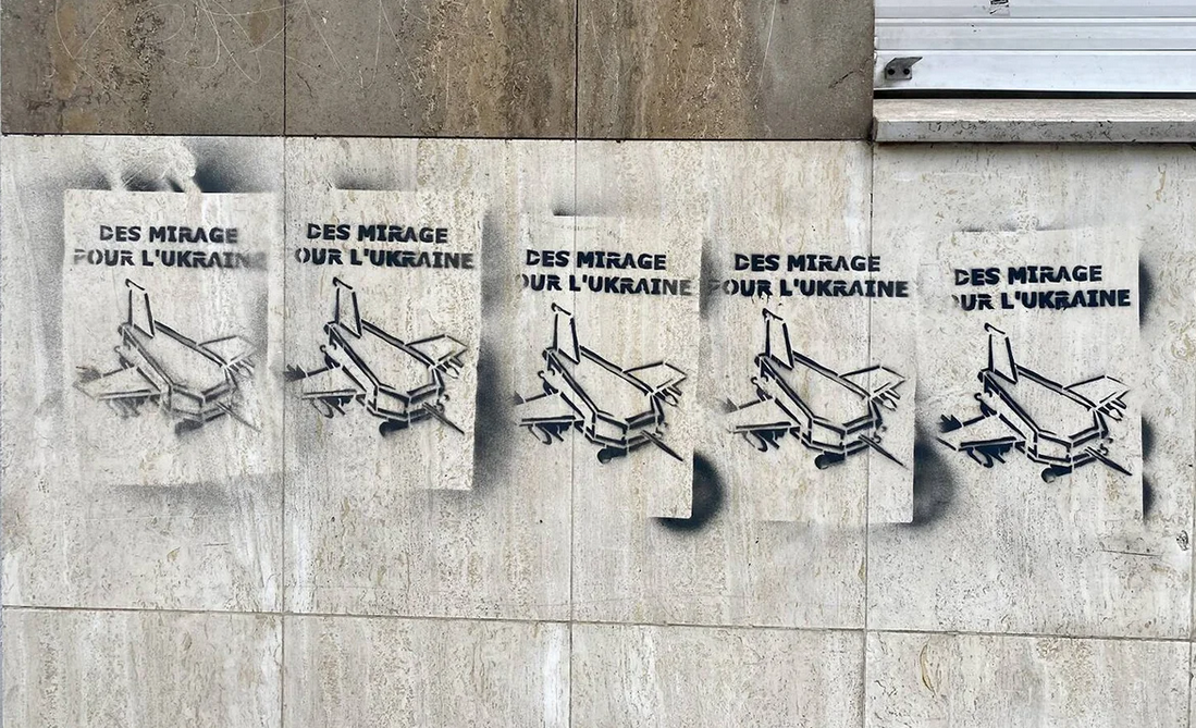 Снимок граффити с Mirage во Франции. Источник - Телеграм