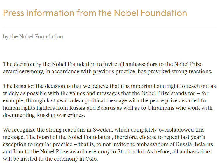 Нобелевский фонд отозвал приглашения послам РФ и Беларуси