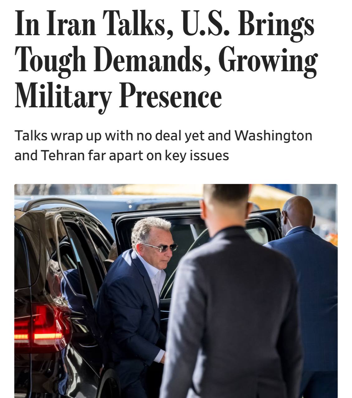 Знімок заголовку на wsj.com &ndash; США не домовилися з Іраном на переговорах у Женеві