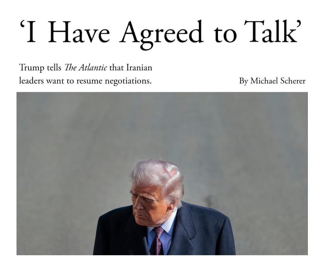 Знімок заголовка на theatlantic.com &ndash;