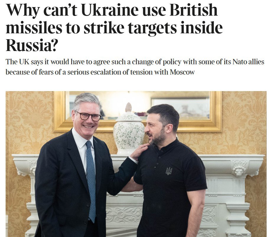 Знімок заголовка у Times