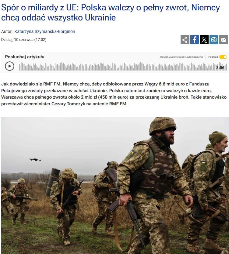 Знімок заголовка на rmf24.pl &ndash; Польща блокує європейську допомогу Україні