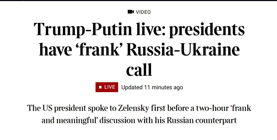 Снимок заголовка на thetimes.com