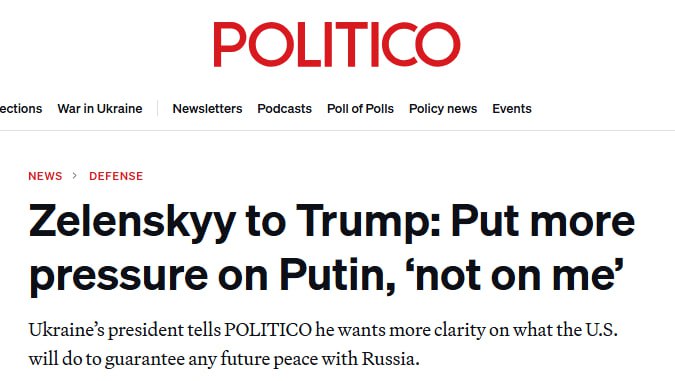 Снимок заголовка на politico.com &ndash; Зеленский дал понять, что США оказывают на него давление по вопросу окончания войны с РФ