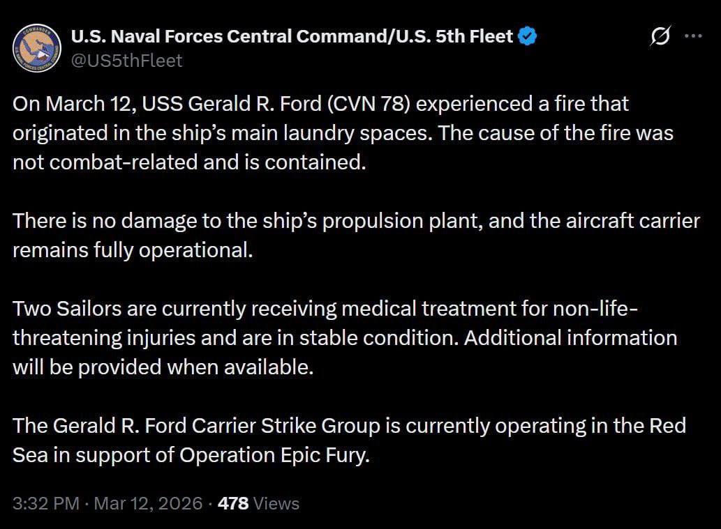 Снимок сообщения ВМС США &ndash; на борту авианосца USS Gerald R. Ford (CVN-78) произошёл пожар