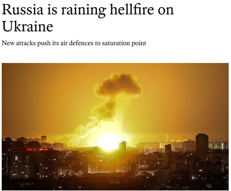 Знімок заголовка на economist.com