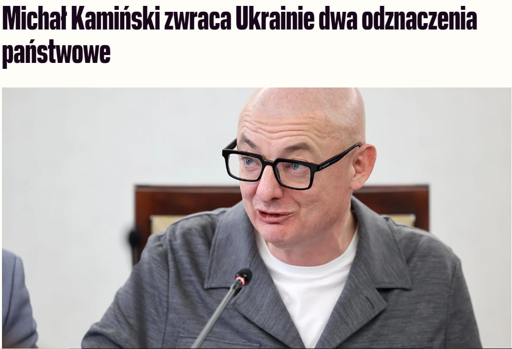 Знімок заголовка на 300polityka.pl &ndash; Віце-маршал Сенату Польщі Міхаль Камінський повернув нагороди Україні