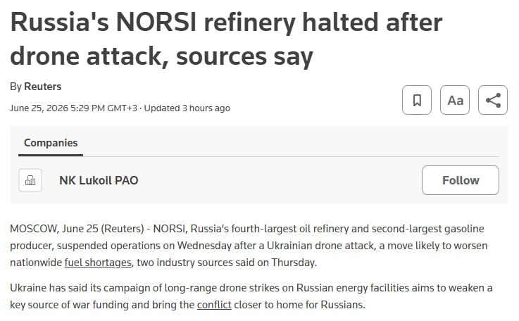 Снимок заголовка на reuters.com &ndash; ВСУ вывели из строя крупнейший НПЗ Лукойл
