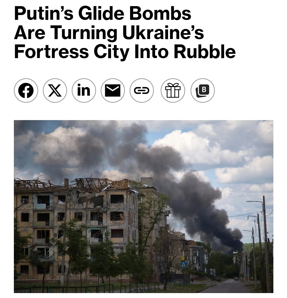 Снимок заголовка на bloomberg.com &ndash; Положение ВСУ в Славянске и Краматорске ухудшается бомбардировками РФ