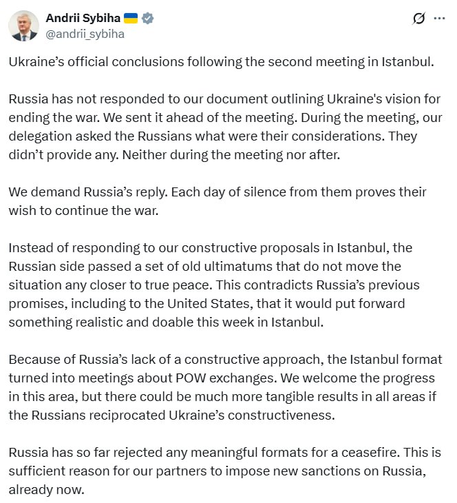 Снимок сообщения в Х