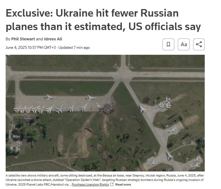 Снимок заголовка на reuters.com