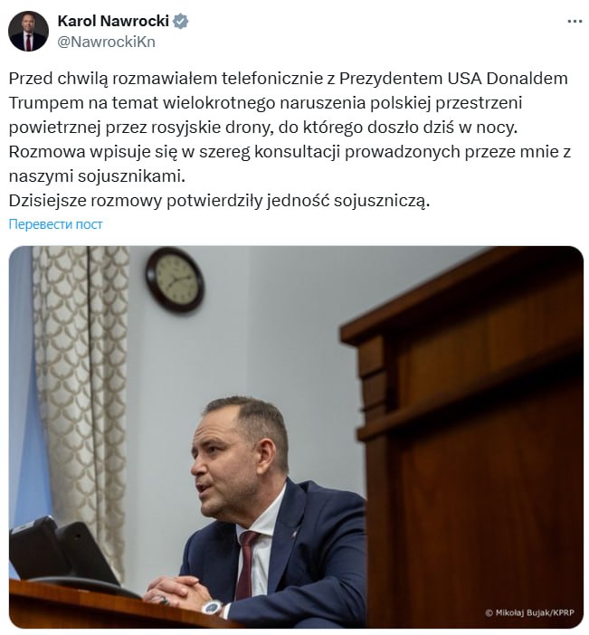 Знімок публікації Навроцького у Фейсбуці