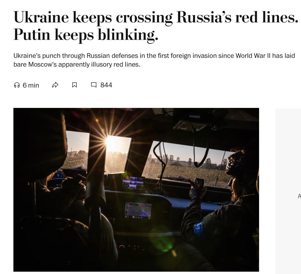 Снимок заголовка у Washington Post