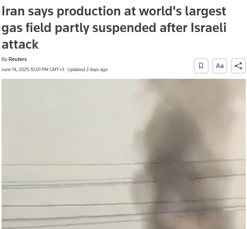 Снимок заголовка на reuters.com