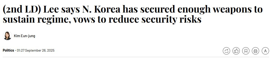 Знімок заголовка на en.yna.co.kr