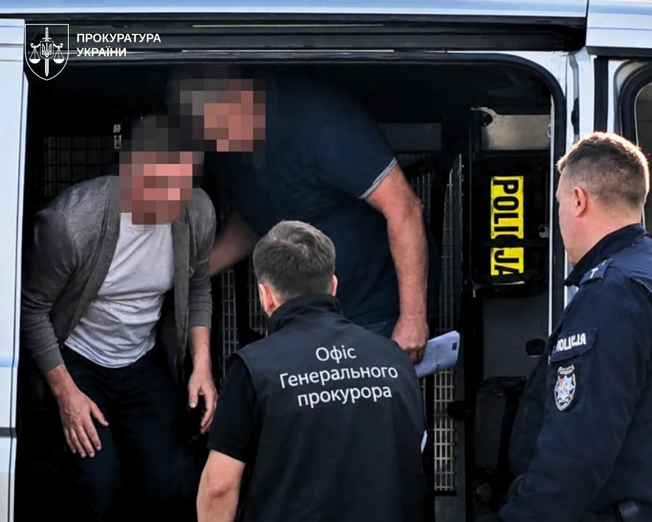 Фото затримання. Джерело – Прокуратура України