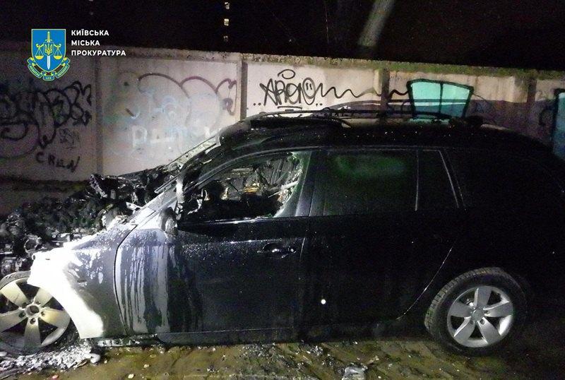 Фото згорілої машини (2). Джерело - Прокуратура