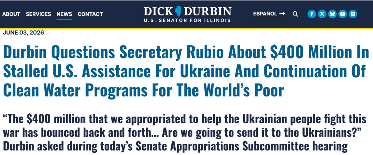 Знімок повідомлення на durbin.senate.gov &ndash;