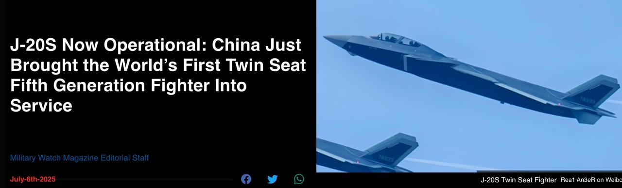 Снимок заголовка на militarywatchmagazine.com