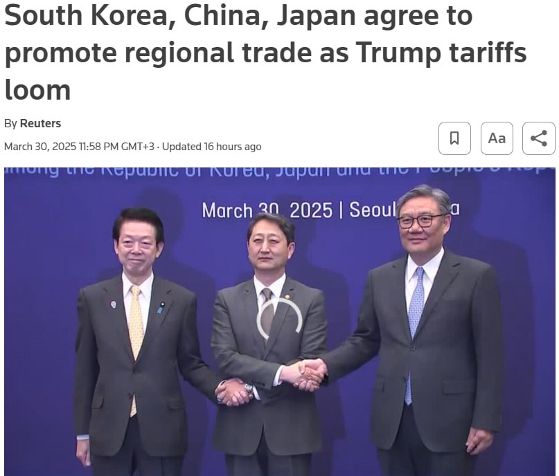 Знімок заголовка на reuters.com