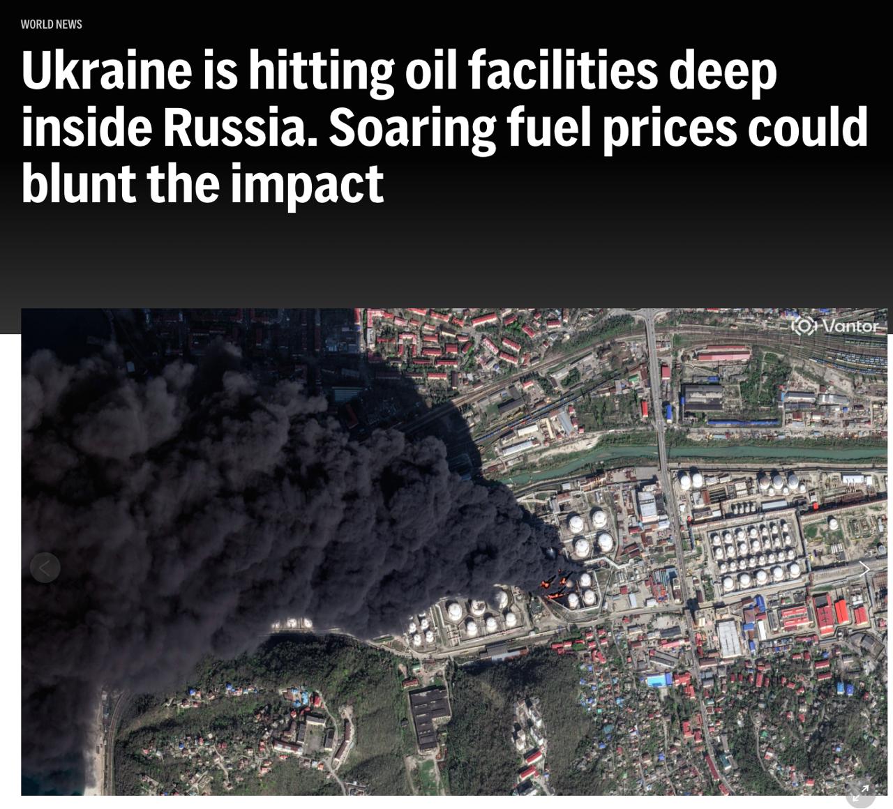 Снимок заголовка на apnews.com – Удары Украины по нефтепрому РФ ограничены и неоднозначны