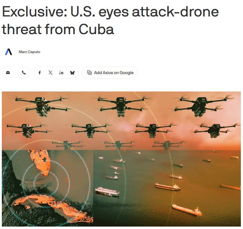 Снимок заголовка на axios.com –