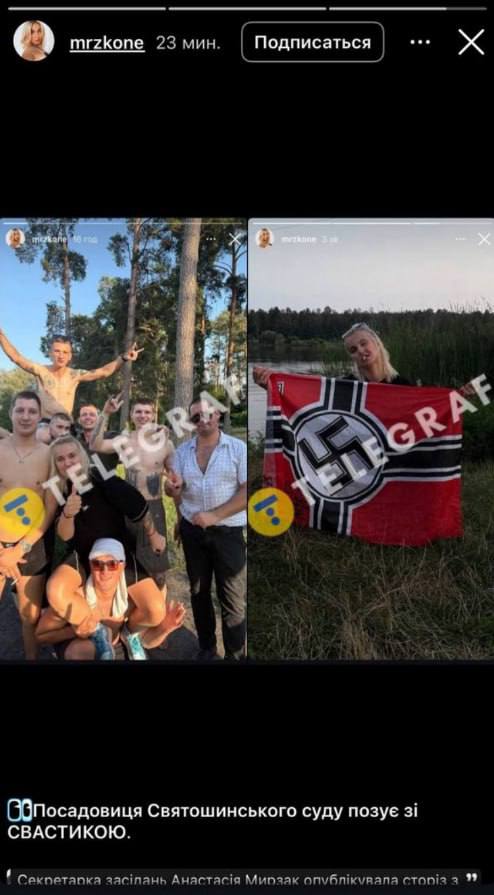 Публикация в СМИ