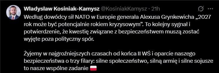 Снимок сообщения в Х