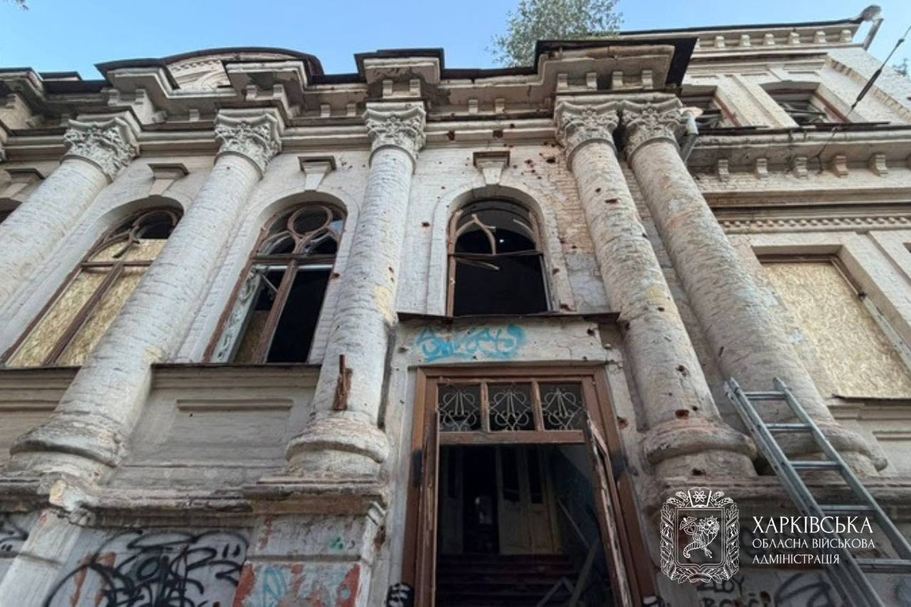 Фото наслідків удару по художньому музею у Харкові. Джерело – ОВА