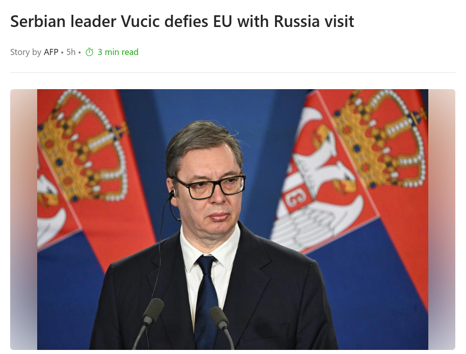 Снимок заголовка на msn.com