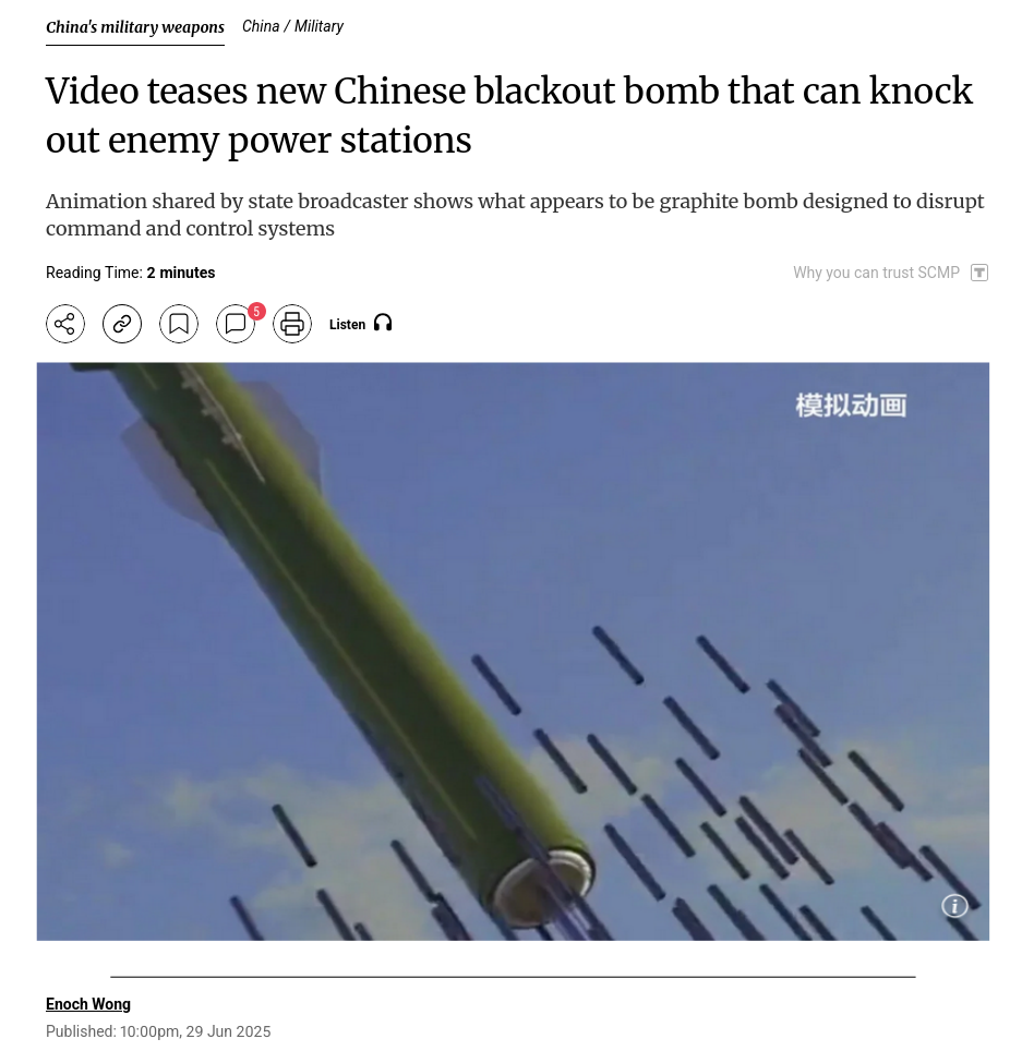 Знімок заголовка на scmp.com