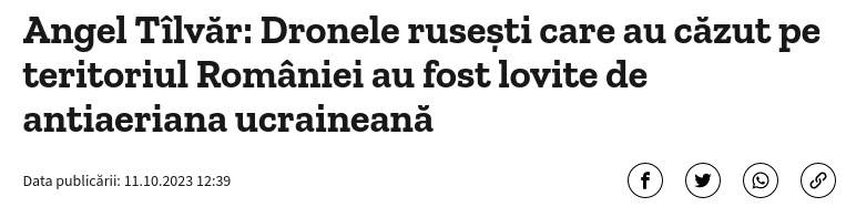 Заголовок в digi24.ro