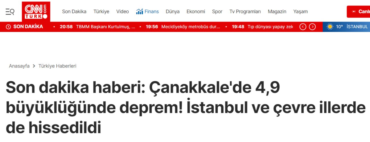 Снимок заголовка на CNN Türk