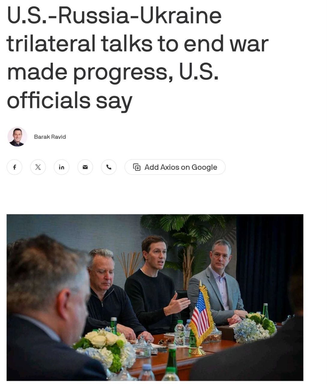 Зображення заголовка на axios.com - Підсумки переговорів США та України з Росією в Абу-Дабі